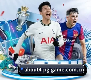 pg赏金 APP 界面