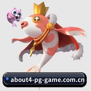 pg赏金 APP